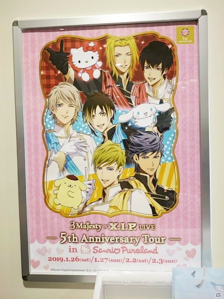バレンタインの甘さがたっぷり詰まった「3 Majesty × X.I.P. LIVE -5th Anniversary Tour in Sanrio Puroland-」ポムポムプリン公演をレポートの画像7
