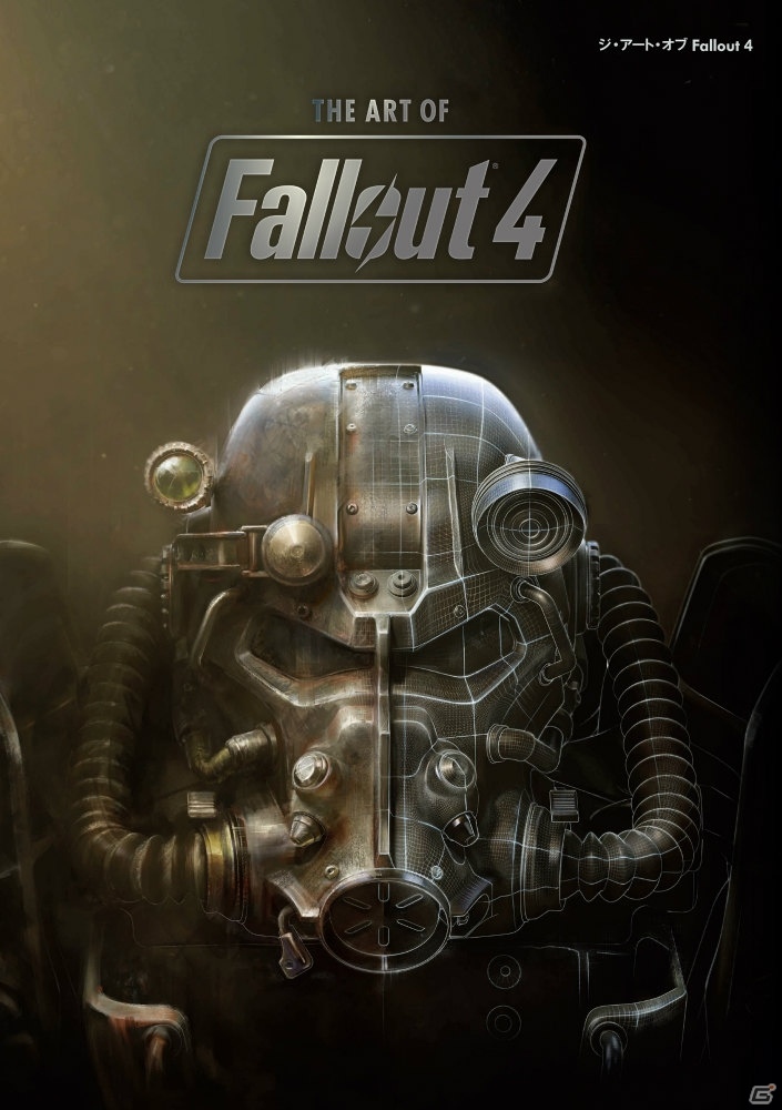 「Fallout 4」のアート集が邦訳化！「ジ・アート・オブ Fallout 4」が2月8日に刊行の画像1