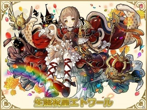 「サモンズボード」5周年目前！光結晶がもらえるTwitterキャンペーンや公式生放送などが実施の画像4