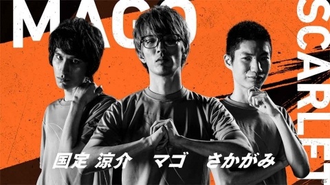 「ストリートファイターリーグpowered by RAGE」第1節と第2節の対戦結果と次節対戦予定が公開！の画像1