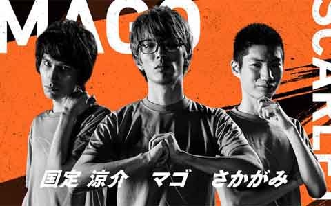 「ストリートファイターリーグpowered by RAGE」第1節と第2節の対戦結果と次節対戦予定が公開！