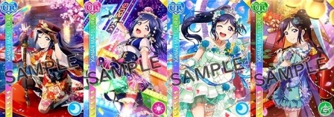 「ラブライブ！スクールアイドルフェスティバル」松浦果南ちゃんの誕生日キャンペーン開催決定！の画像5