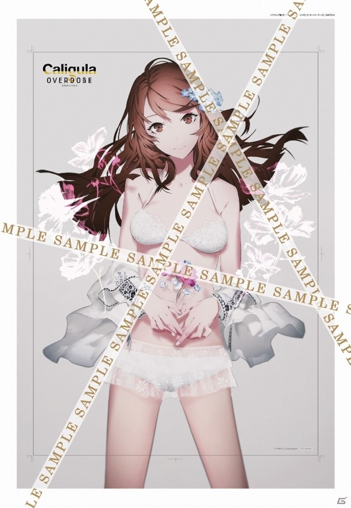 Switch版「Caligula Overdose/カリギュラ オーバードーズ」の店舗特典が一挙公開！の画像10