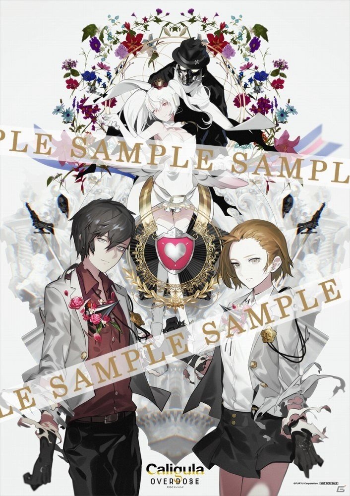 Switch版「Caligula Overdose/カリギュラ オーバードーズ」の店舗特典が一挙公開！の画像4