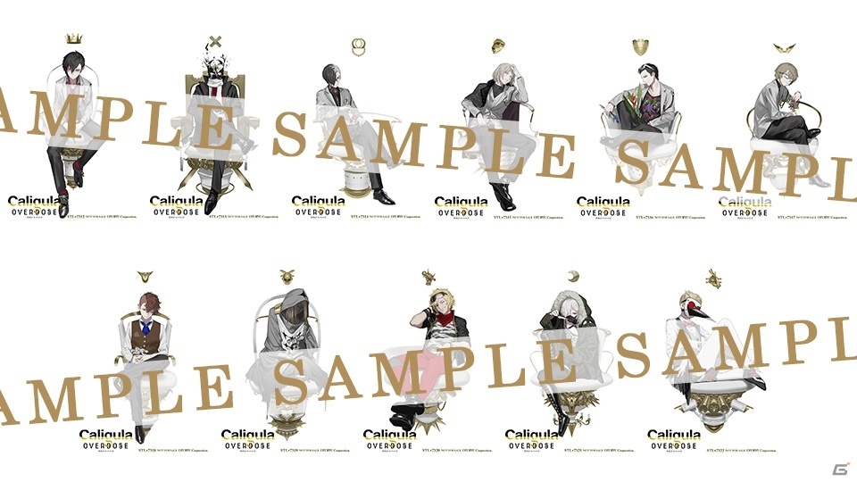 Switch版「Caligula Overdose/カリギュラ オーバードーズ」の店舗特典が一挙公開！の画像9