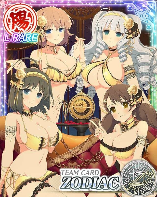 「閃乱カグラ NewWave Gバースト」イベント「シノビポリス捜査録」前半が開催中！の画像14