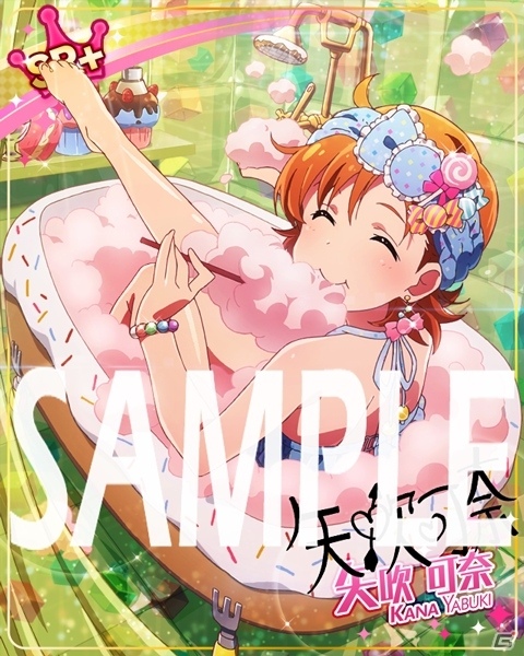 「アイドルマスター ミリオンライブ！ シアターデイズ」楽曲「成長Chu→LOVER!!」が楽しめるイベントが開催！の画像12