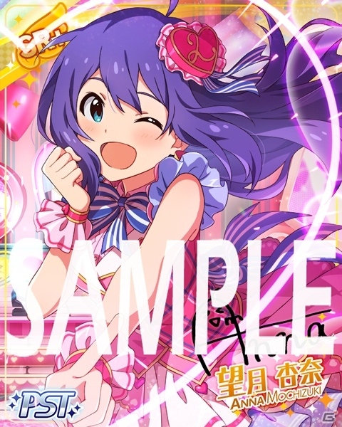「アイドルマスター ミリオンライブ！ シアターデイズ」楽曲「成長Chu→LOVER!!」が楽しめるイベントが開催！の画像3