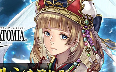 「VALKYRIE ANATOMIA -THE ORIGIN-」加隈亜衣さん演じる「湯神楽ノルン」が登場！