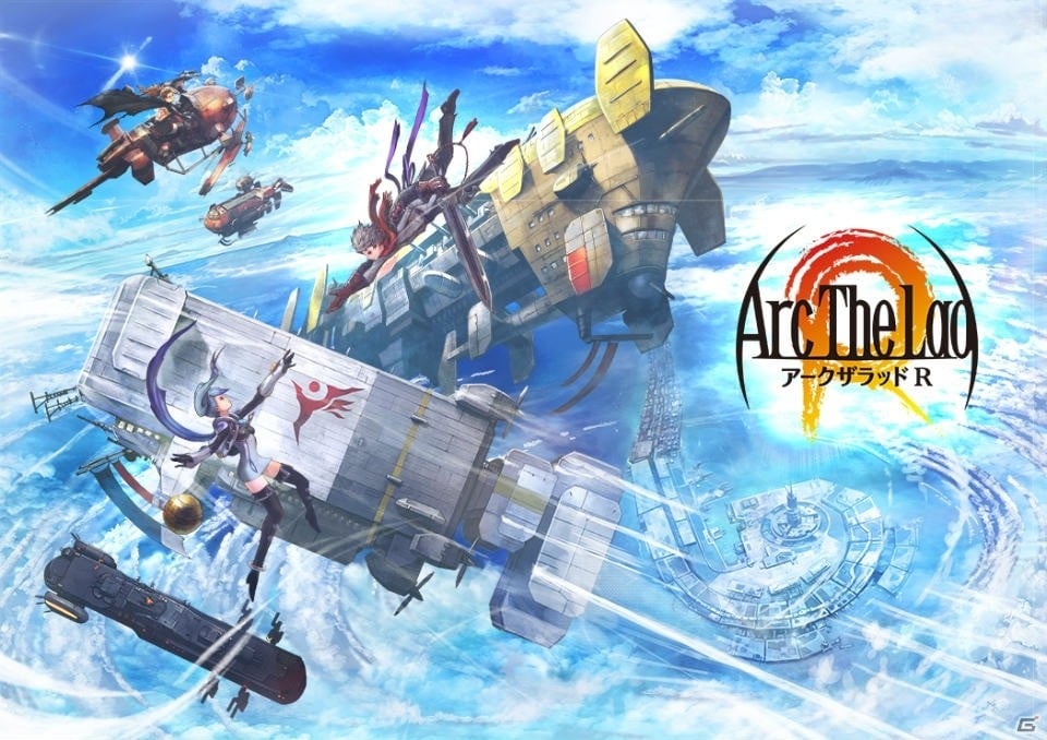 光と音のRPG「アークザラッド R」がYahoo!ゲームにて配信決定！事前登録キャンペーンもスタートの画像1