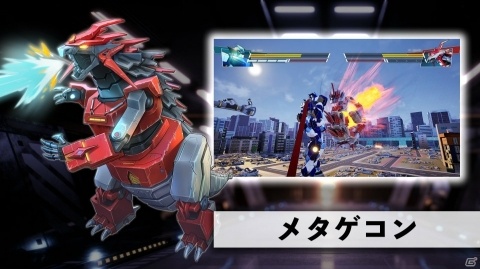 最大4人までのプレイが可能なロボットアクション「オーバーライド 巨大メカ大乱闘」がPS4向けに4月18日発売！の画像5