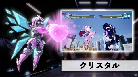 最大4人までのプレイが可能なロボットアクション「オーバーライド 巨大メカ大乱闘」がPS4向けに4月18日発売！の画像6