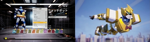 最大4人までのプレイが可能なロボットアクション「オーバーライド 巨大メカ大乱闘」がPS4向けに4月18日発売！の画像7