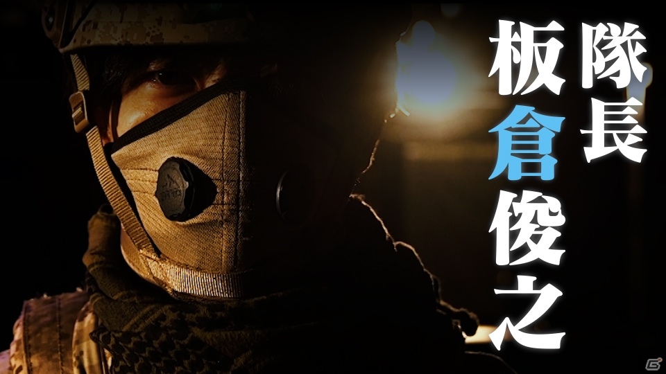ゲームバラエティ番組「YATTE-MIKKA!」がPS Japan公式YouTubeにて公開！サバゲー好き芸人たちが「CoD BO4」に挑戦の画像1