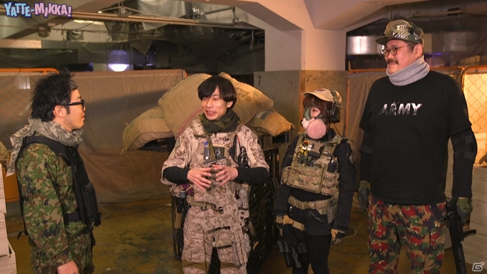 ゲームバラエティ番組「YATTE-MIKKA!」がPS Japan公式YouTubeにて公開！サバゲー好き芸人たちが「CoD BO4」に挑戦の画像3