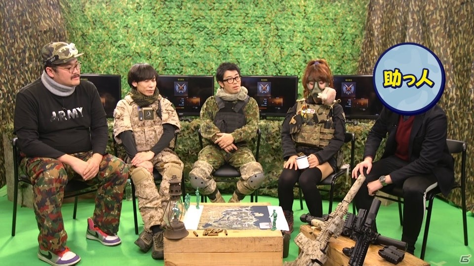 ゲームバラエティ番組「YATTE-MIKKA!」がPS Japan公式YouTubeにて公開！サバゲー好き芸人たちが「CoD BO4」に挑戦の画像6