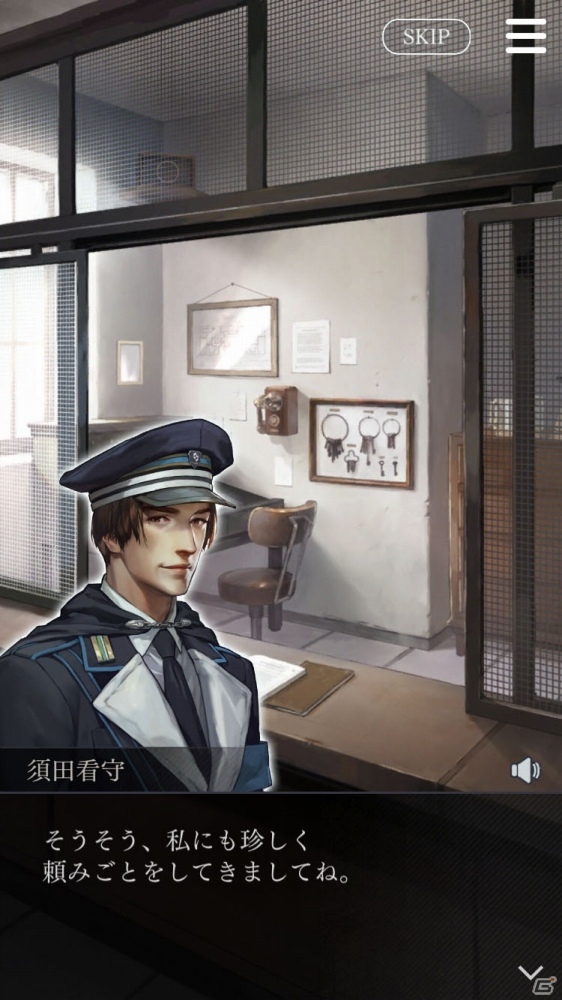「囚われのパルマ Refrain」エピソード7「静かなる脈動」が配信！チアキから語られる真実とは！？の画像7