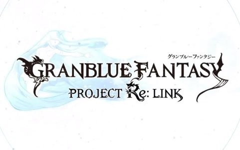 Cygames、PS4「GRANBLUE FANTASY Relink」の開発体制を自社単独に変更