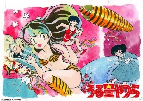 「スクールガールストライカーズ2」にて漫画「うる星やつら」とのコラボが2月8日より開催！の画像2
