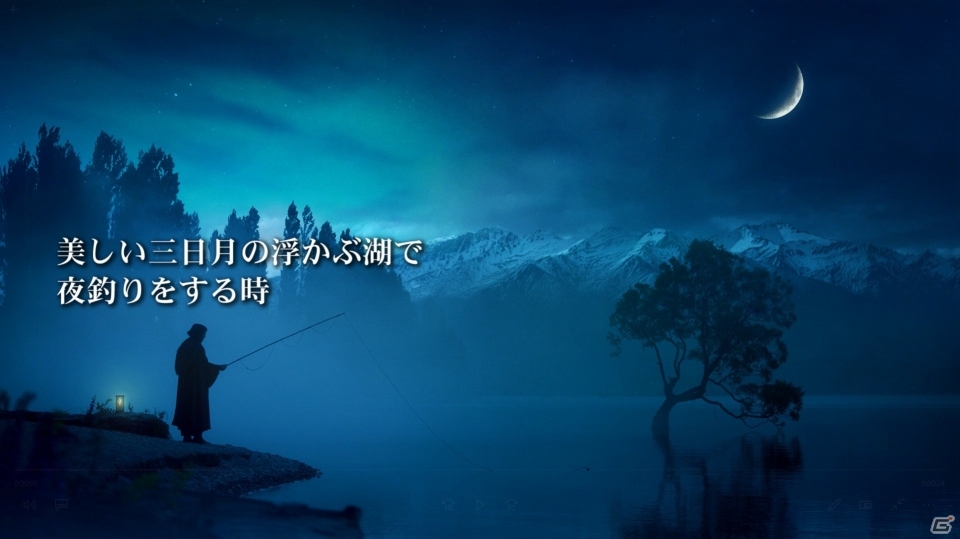 想像を超える次世代のMMO「黒い砂漠 MOBILE」の正式サービスが2月26日より開始！新WebCMも公開の画像3