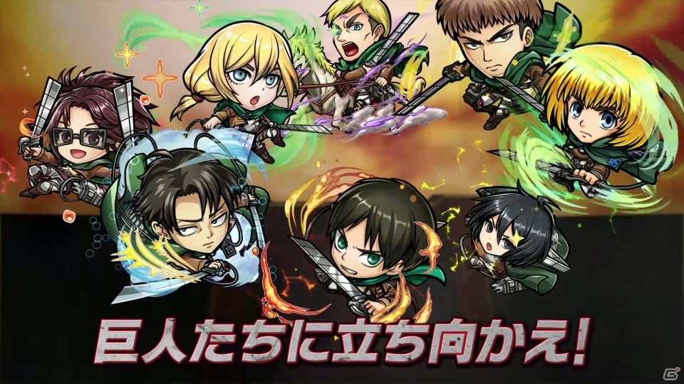 「共闘ことばRPG コトダマン」にて「進撃の巨人」とのコラボが2月7日より開催！の画像2
