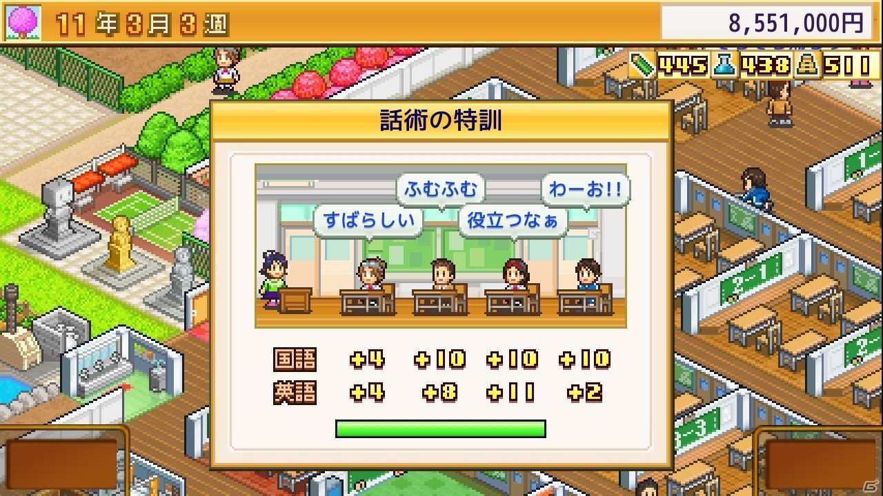 自分好みの名門校を作り上げる学校経営ゲーム「名門ポケット学院2」が2月7日よりSwitch向けに配信開始！の画像6