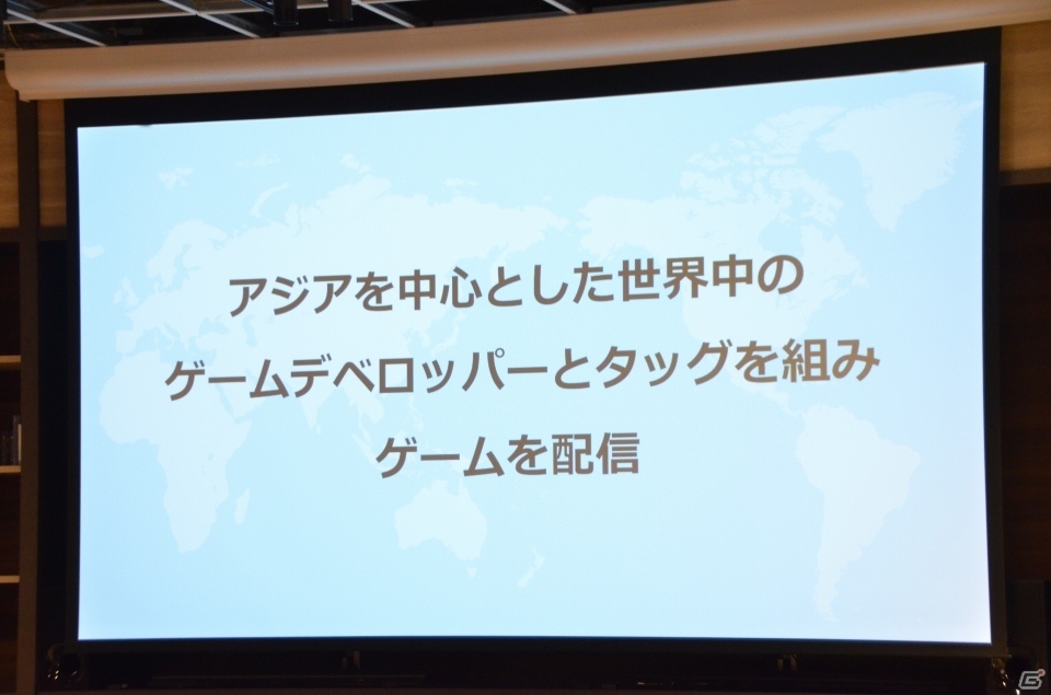 ミラクルポジティブスタジオとMADORCAによる新作「ミコノート」発表会の模様をお届け！の画像3