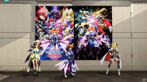 「ファンタシースターオンライン2」にて「魔法少女リリカルなのはDetonation」コラボスクラッチが配信開始！の画像147
