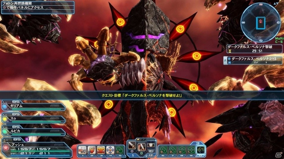 「ファンタシースターオンライン2」にて「魔法少女リリカルなのはDetonation」コラボスクラッチが配信開始！の画像3