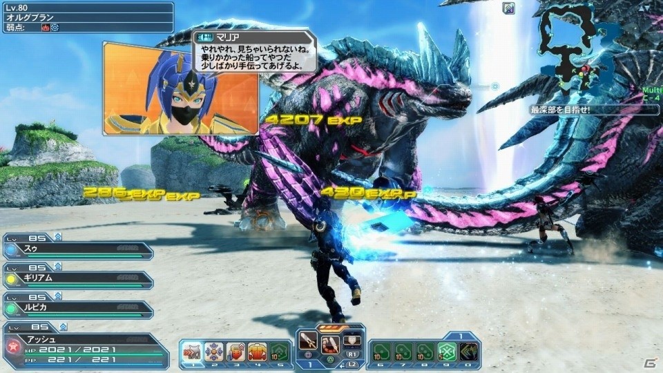 「ファンタシースターオンライン2」にて「魔法少女リリカルなのはDetonation」コラボスクラッチが配信開始！の画像37