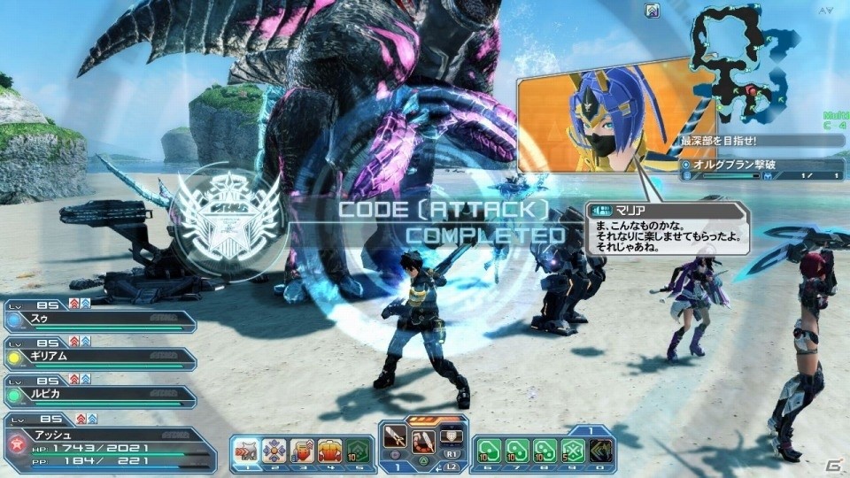 「ファンタシースターオンライン2」にて「魔法少女リリカルなのはDetonation」コラボスクラッチが配信開始！の画像38