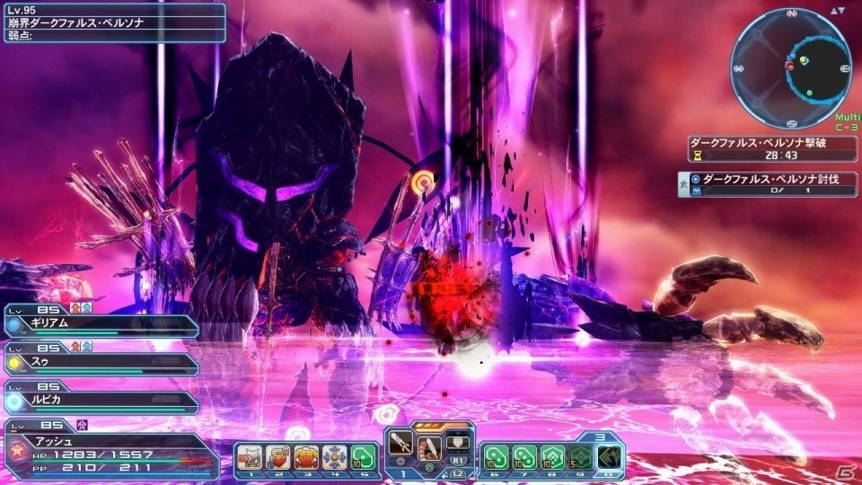「ファンタシースターオンライン2」にて「魔法少女リリカルなのはDetonation」コラボスクラッチが配信開始！の画像4