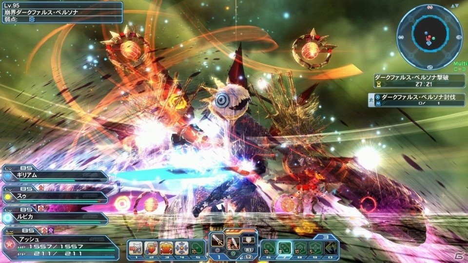 「ファンタシースターオンライン2」にて「魔法少女リリカルなのはDetonation」コラボスクラッチが配信開始！の画像7