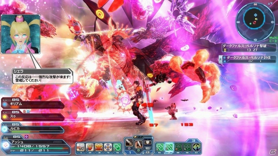 「ファンタシースターオンライン2」にて「魔法少女リリカルなのはDetonation」コラボスクラッチが配信開始！の画像8