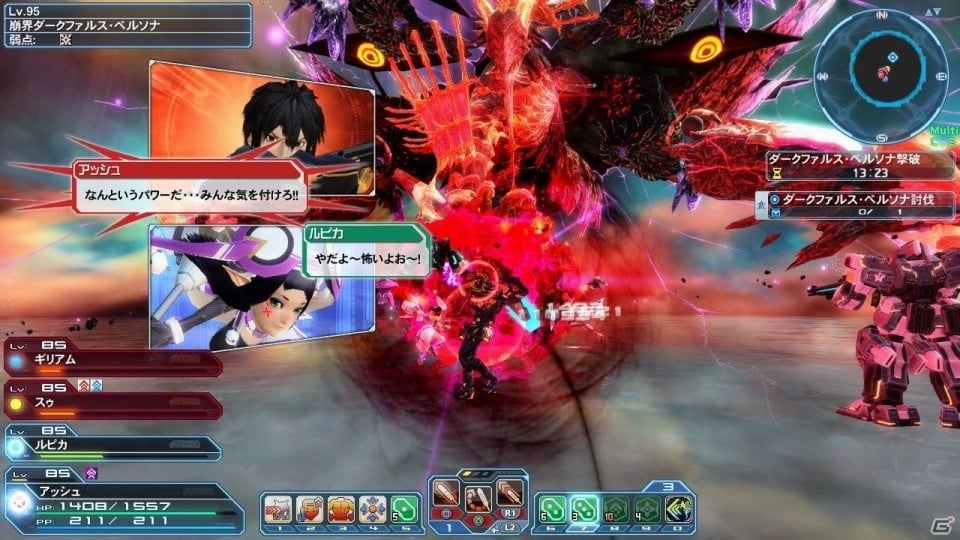 「ファンタシースターオンライン2」にて「魔法少女リリカルなのはDetonation」コラボスクラッチが配信開始！の画像9