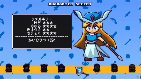 アイテムクラフトを駆使してダンジョンに挑もう！「アルケミックダンジョンズDX」が2月14日よりSwitch向けに配信開始の画像12