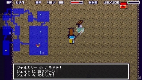アイテムクラフトを駆使してダンジョンに挑もう！「アルケミックダンジョンズDX」が2月14日よりSwitch向けに配信開始の画像13