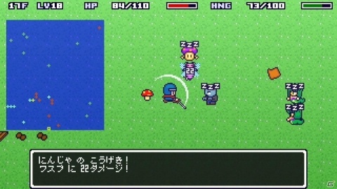 アイテムクラフトを駆使してダンジョンに挑もう！「アルケミックダンジョンズDX」が2月14日よりSwitch向けに配信開始の画像14