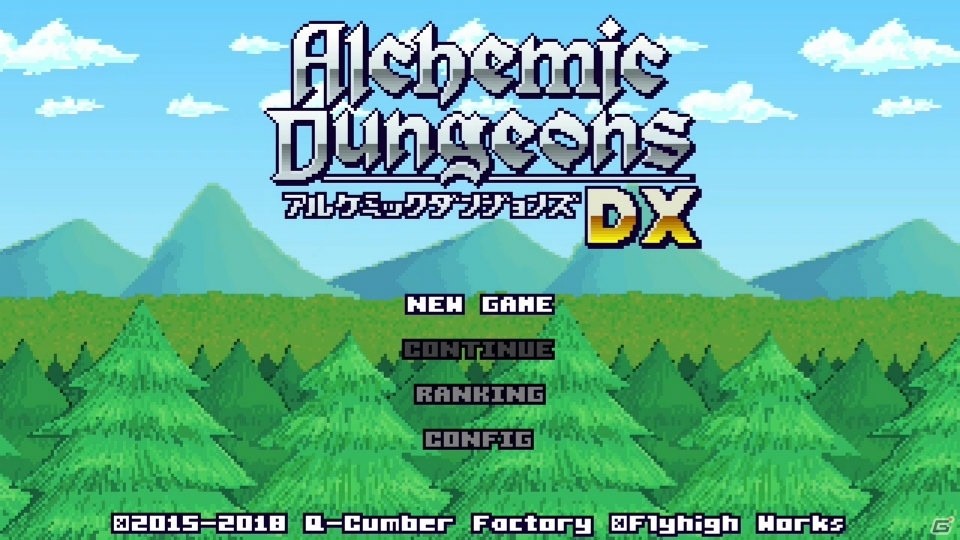 アイテムクラフトを駆使してダンジョンに挑もう！「アルケミックダンジョンズDX」が2月14日よりSwitch向けに配信開始の画像10