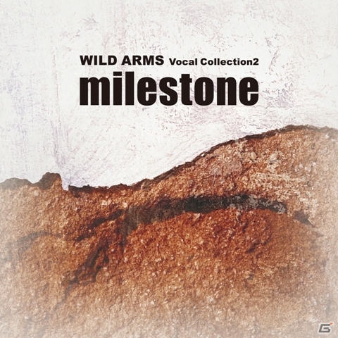 なるけみちこ氏書き下ろし曲も収録した「milestone～ワイルドアームズ・ヴォーカルコレクション2」が発売！の画像1