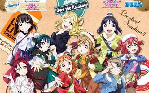 セガコラボカフェスタンド岡山 が2月15日にオープン コラボ第1弾タイトルは劇場版 ラブライブ サンシャイン ゲーム情報サイト Gamer