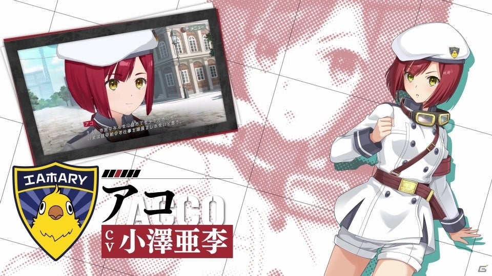 「荒野のコトブキ飛行隊 大空のテイクオフガールズ！」“カナリア自警団”オリジナルキャラクター6人が公開！の画像2