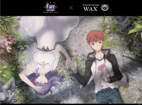 劇場版「Fate/stay night［Heaven's Feel］」とコラボしたヘアワックスが全国のロフトにて発売！の画像1