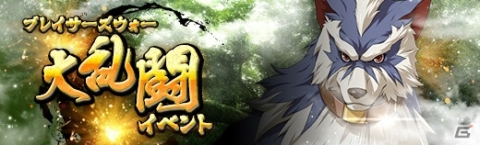 「英雄伝説 暁の軌跡」艶やかなドレス姿のバレンタイン・シャロンが登場！の画像6