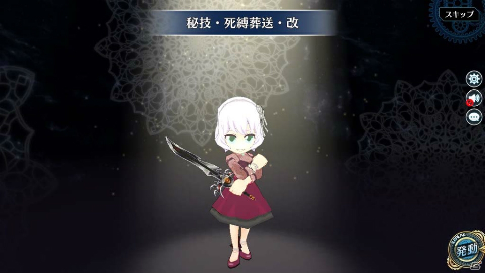 「英雄伝説 暁の軌跡」艶やかなドレス姿のバレンタイン・シャロンが登場！の画像2