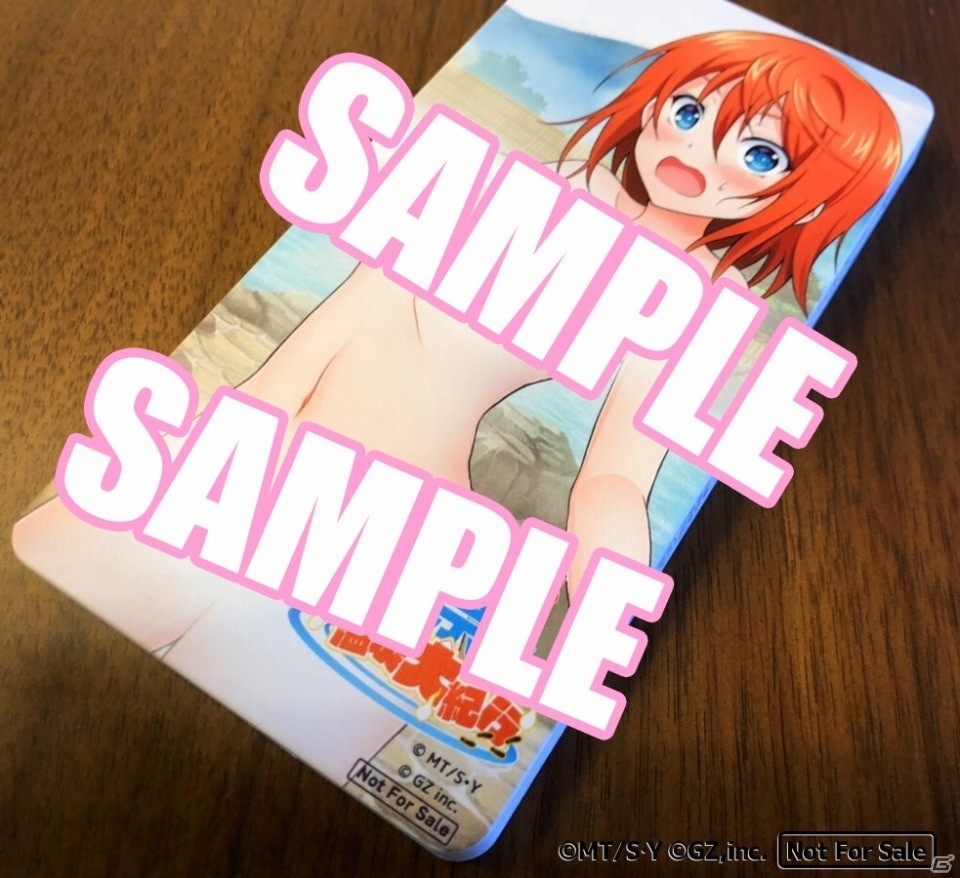 「ゆらぎ荘の幽奈さん ドロロン温泉大紀行」のキービジュアルが公開！オリジナルグッズが当たるキャンペーンもの画像3