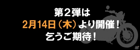 「デビル メイ クライ 5」体験版が配信開始！ネロの象徴“デビルブレイカー”で爽快アクションを堪能しようの画像8