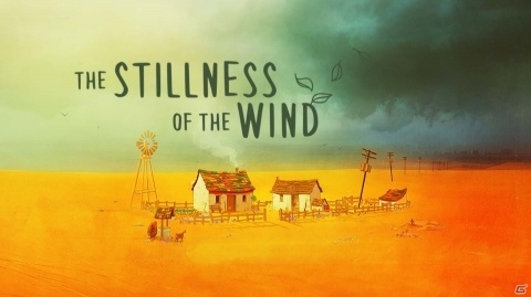 とある女性の最期の時間を体験するスローライフシミュレーション「The Stillness of the Wind」が配信開始！の画像1
