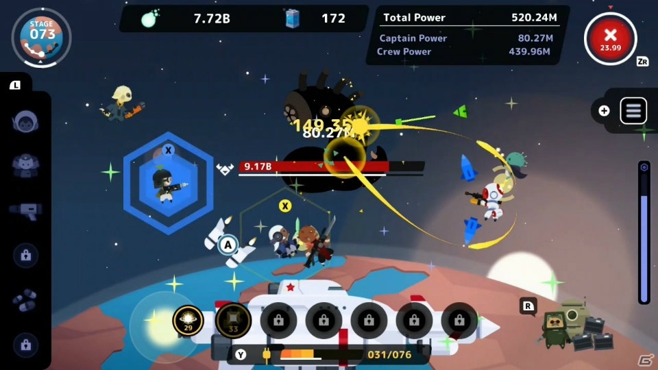 アクション＆放置でゲームが進む「キャプテン スターワン」がSwitch向けにリリースの画像3
