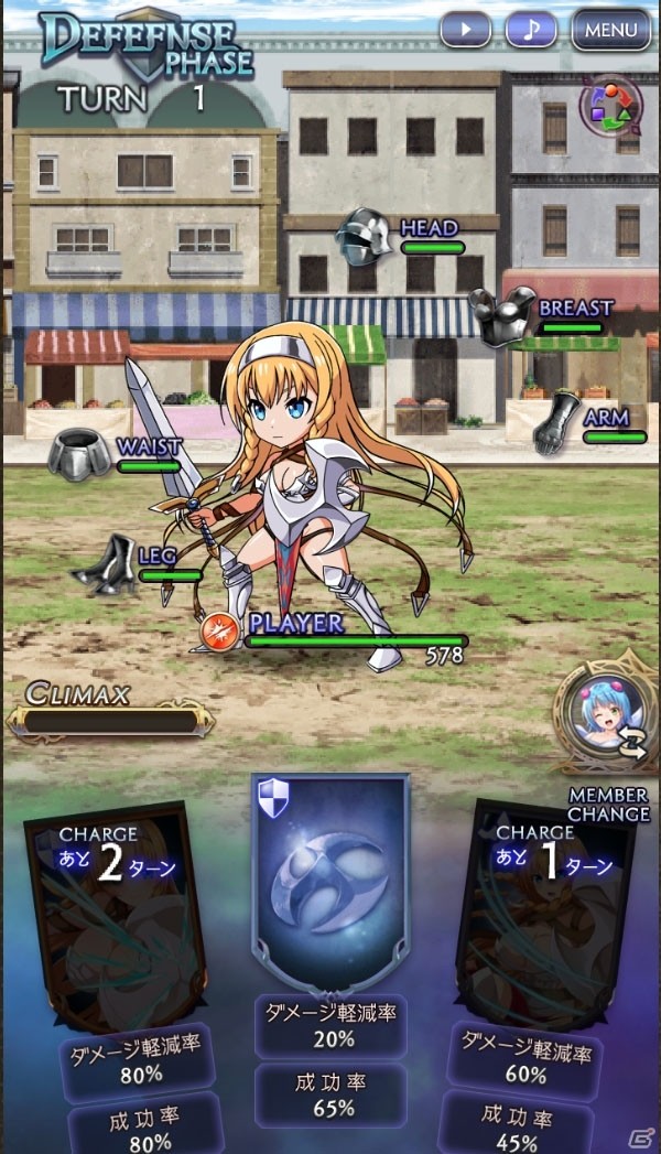 「クイーンズブレイド WHITE TRIANGLE」オリジナルストーリーのプロローグやゲームシステム情報が公開！の画像10
